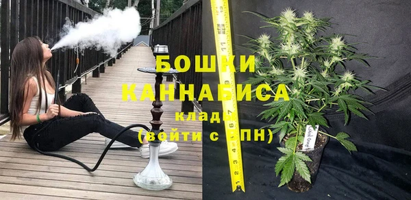 мефедрон VHQ Покров