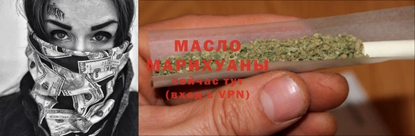 кокс Покачи