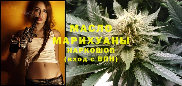 индика Абдулино