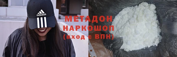 кокс Покачи