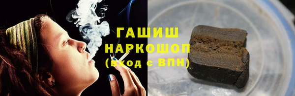 мдпв Покровск