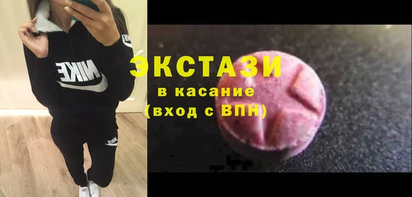мдпв Покровск