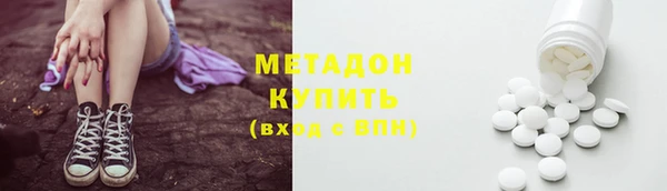 индика Абдулино