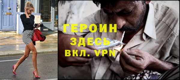 кокс Покачи