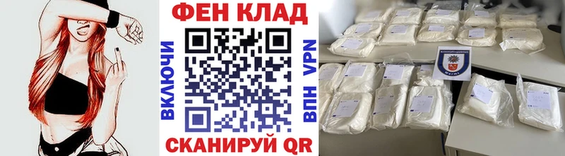 гидра как войти  Александровск  Метамфетамин пудра 