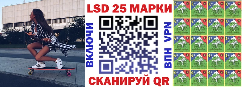Марки N-bome 1,5мг цена наркотик даркнет телеграм Александровск